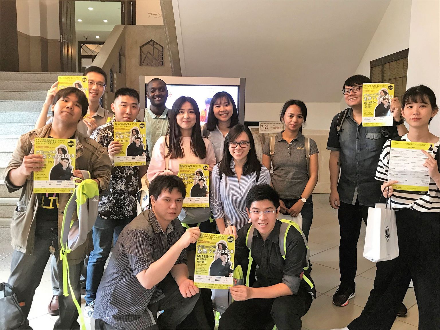 阪大で雇用フォーラム、関西地方の学生にフランス企業を紹介