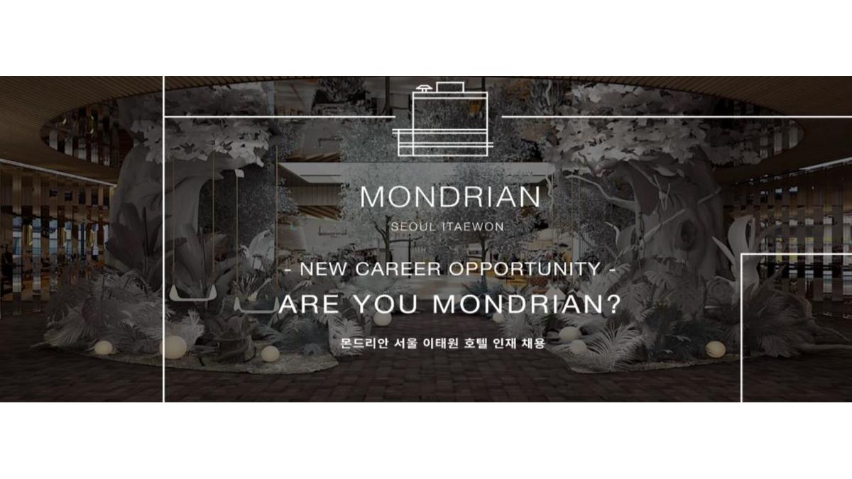 Accor Group is Opening the new Hotel Mondrian Seoul Itaewon during the summer Accor Group is Opening the new Hotel Mondrian Seoul Itaewon during the summer