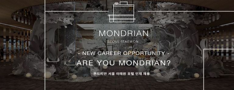 Accor Group is Opening the new Hotel Mondrian Seoul Itaewon during the summer