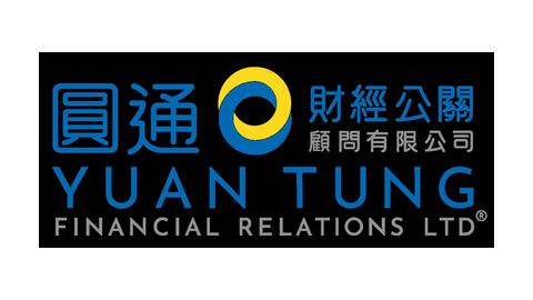 YUAN TUNG FINANCIAL RELATIONS LTD
