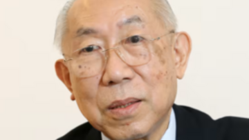 Annonce du décès de Yoshiharu Fukuhara, Président Honoraire de Shiseido