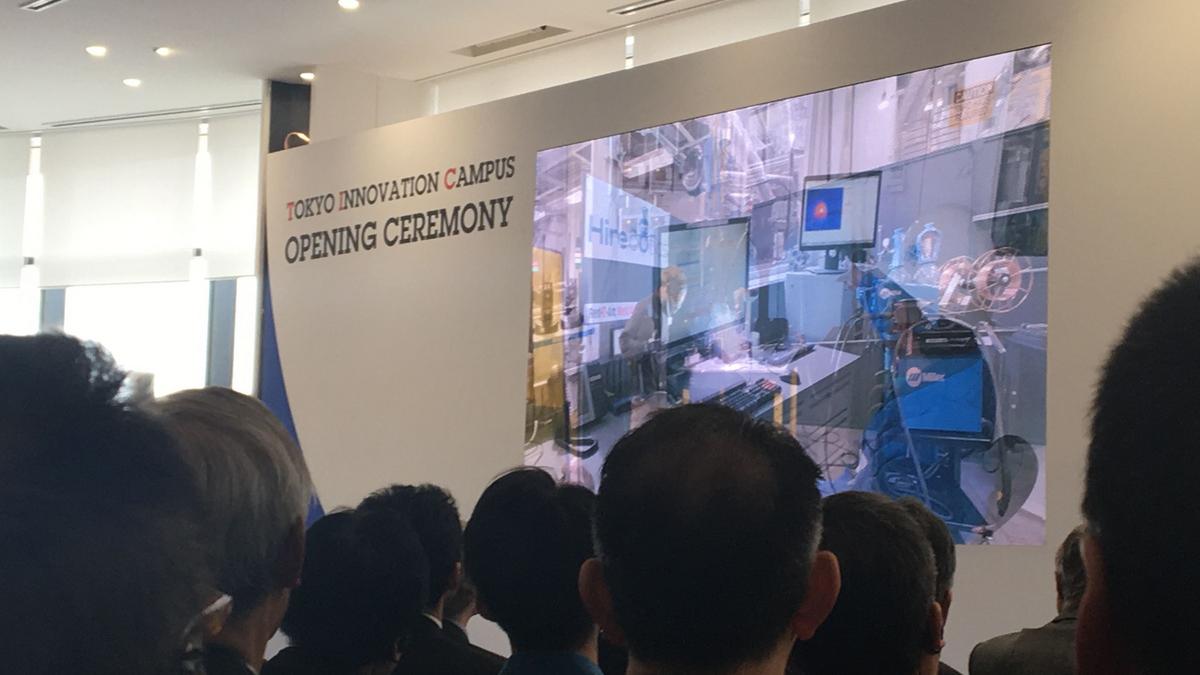 Campus Innovation Tokyo