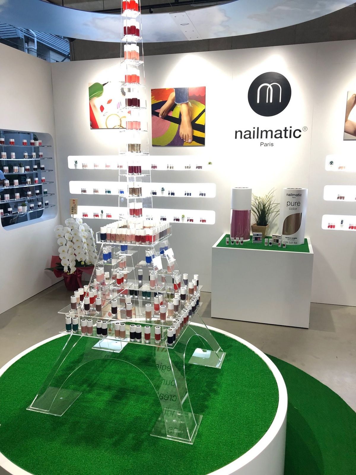 ネイルマティック