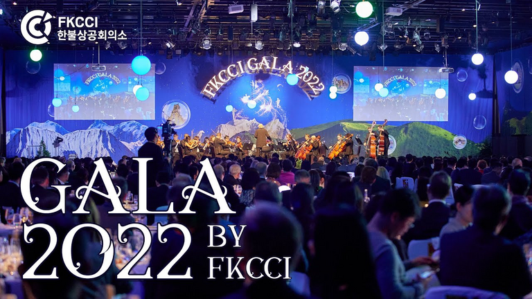 [Translate to Coréen:] 