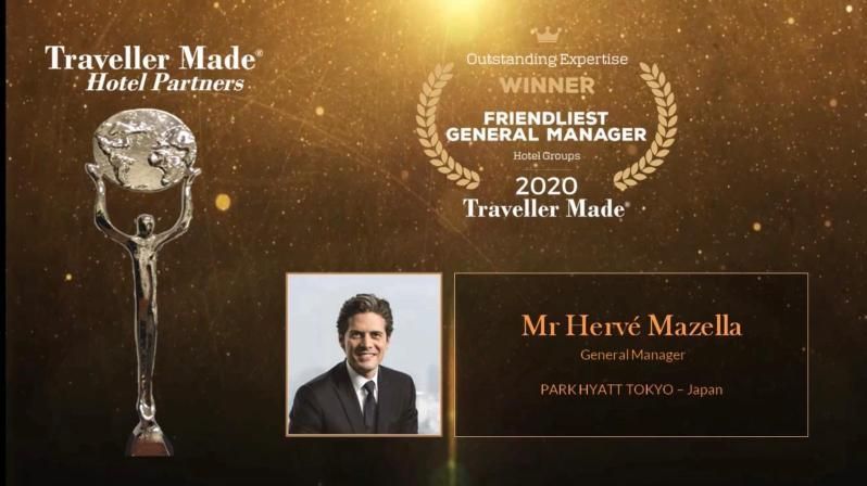 エルヴェ・マゼラ（Hervé Mazella）