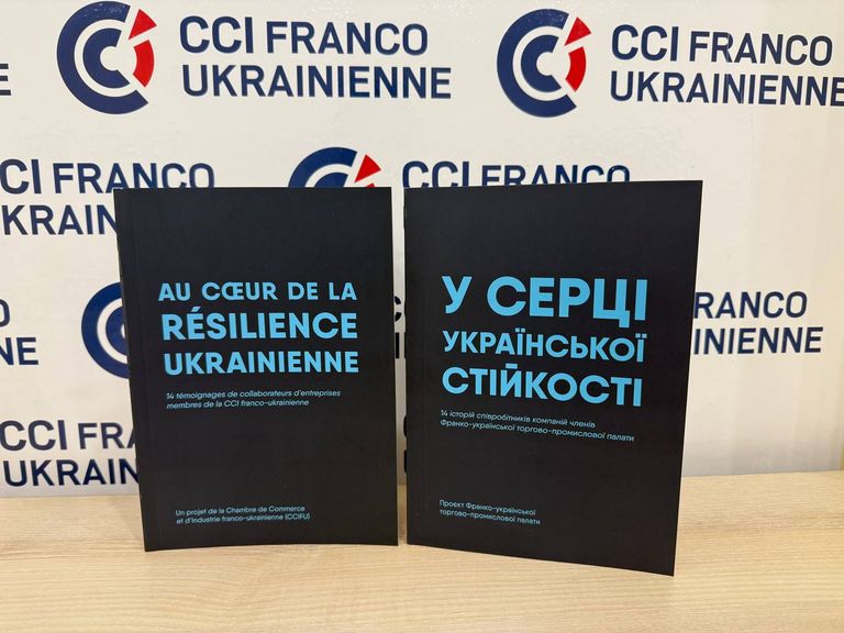 [Translate to Ukrainien:] 