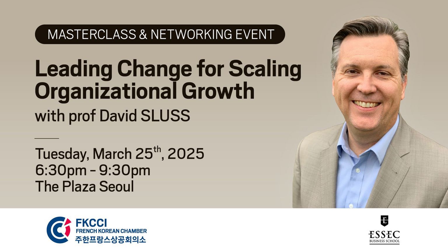 [Translate to Coréen:] 