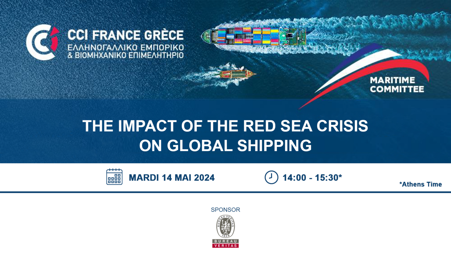 [Translate to Grec:] 