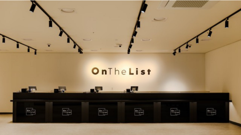 OnTheList Opens First Seoul Showroom Cheongdam