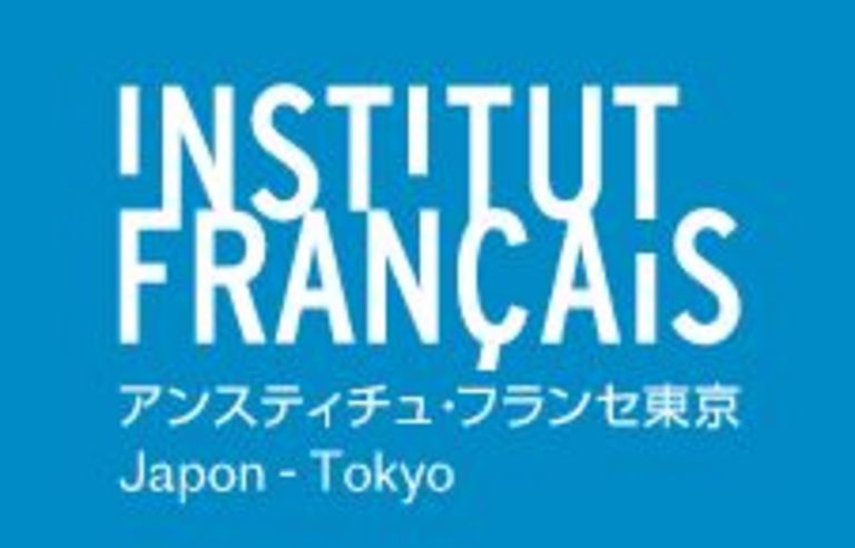 Institut français du Japon – Tokyo