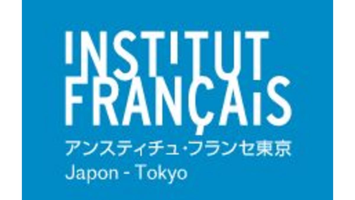 Institut français du Japon – Tokyo Institut français du Japon – Tokyo