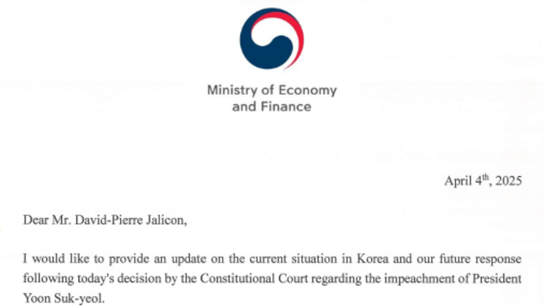 [Translate to Coréen:] 