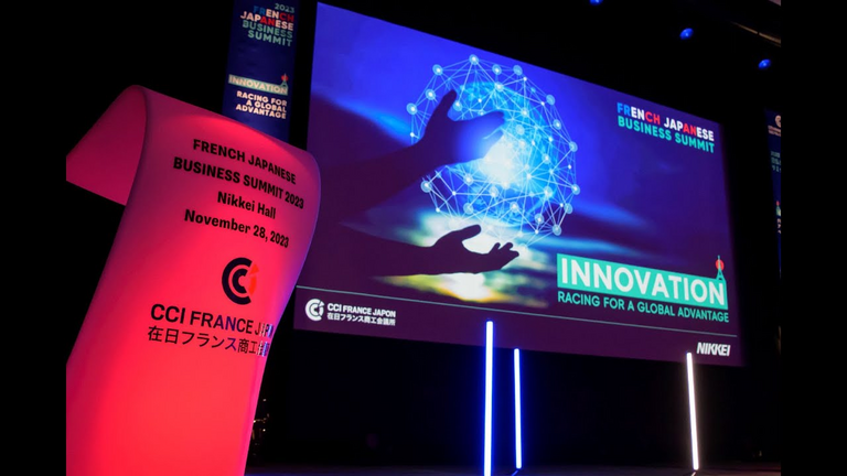 2023 French Japanese Business Summit video