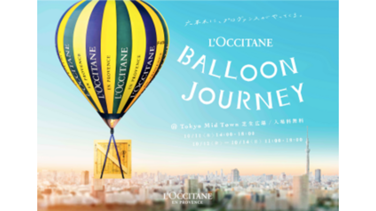ballon journey