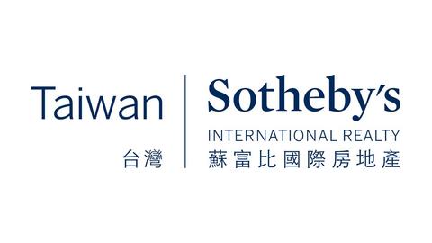 TAIWAN SOTHEBY'S INTERNATIONAL REALTY