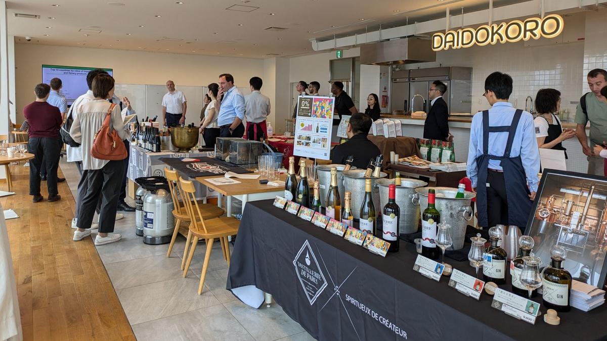First edition of the Food & Beverage Forum by the Kansai Desk First edition of the Food & Beverage Forum by the Kansai Desk