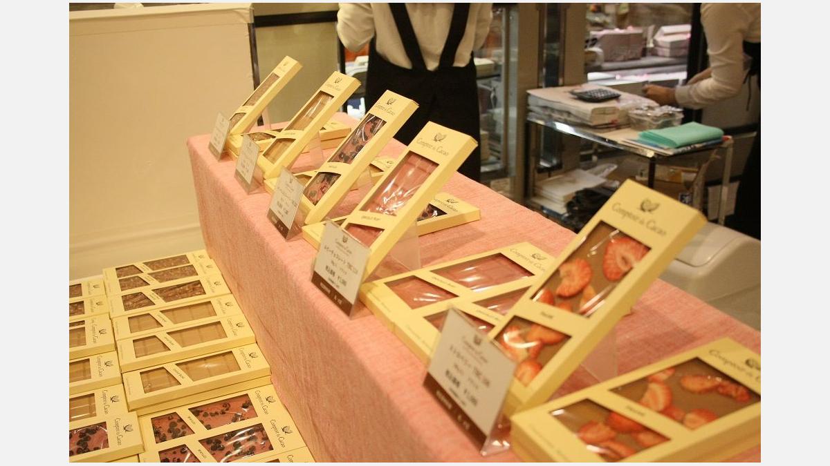 2ème participation pour Comptoir du Cacao à la France Fair d’Hankyu Umeda 2ème participation pour Comptoir du Cacao à la France Fair d’Hankyu Umeda