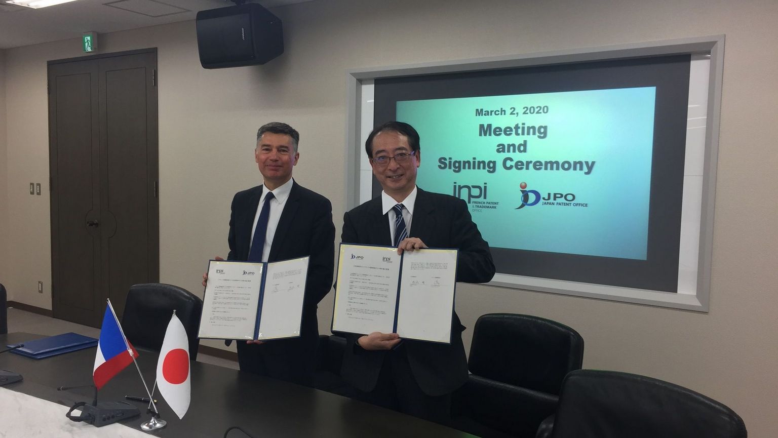 知的な協力関係