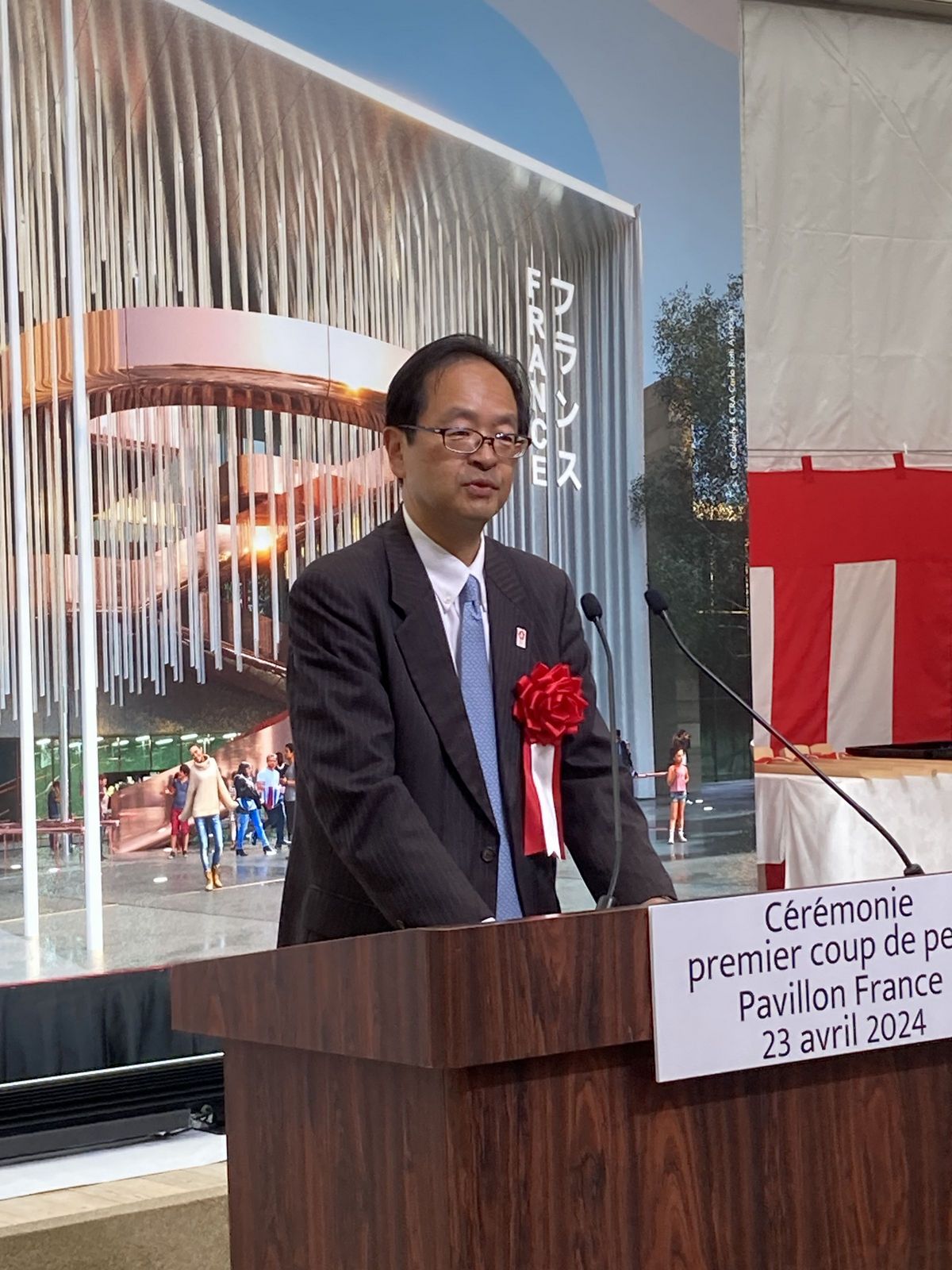 小野 平八郎氏（2025年日本国際博覧会協会副事務総長）