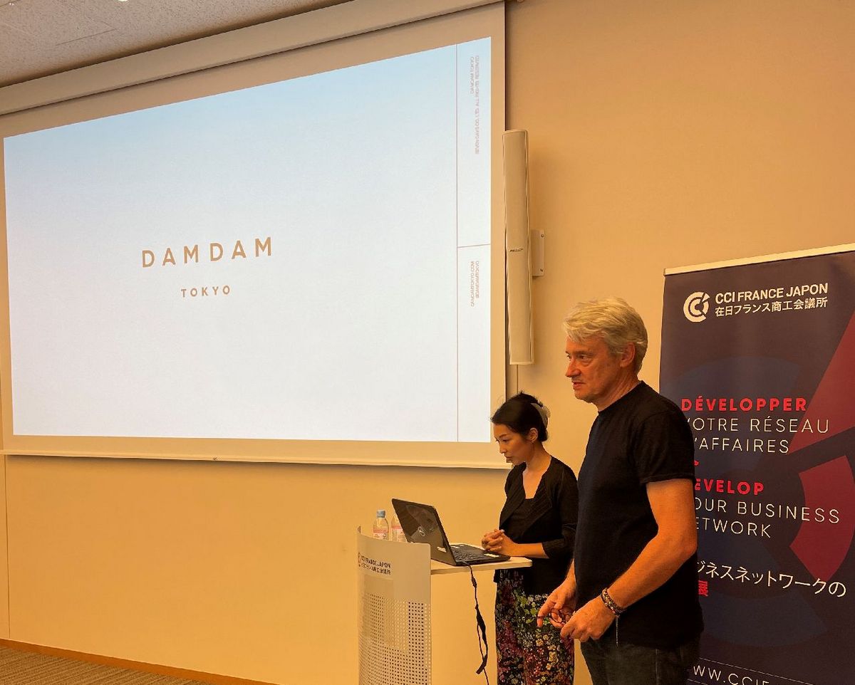 Event Report: "From Tokyo to the World; Birth of a New J-Beauty Brand"