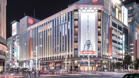 Reprise de l’opération Bonjour France « La semaine française » à Mistukoshi Nihonbashi
