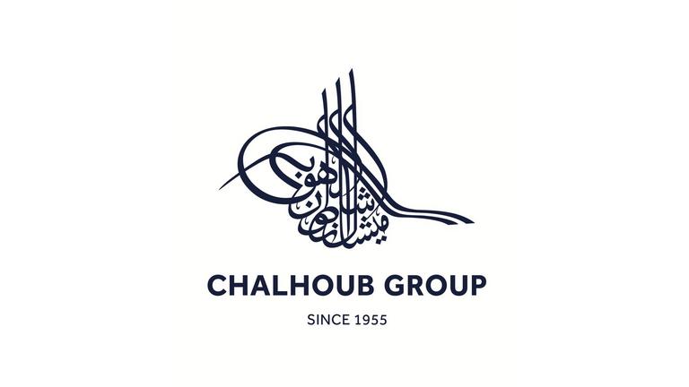 Logo Chalhoub Group
