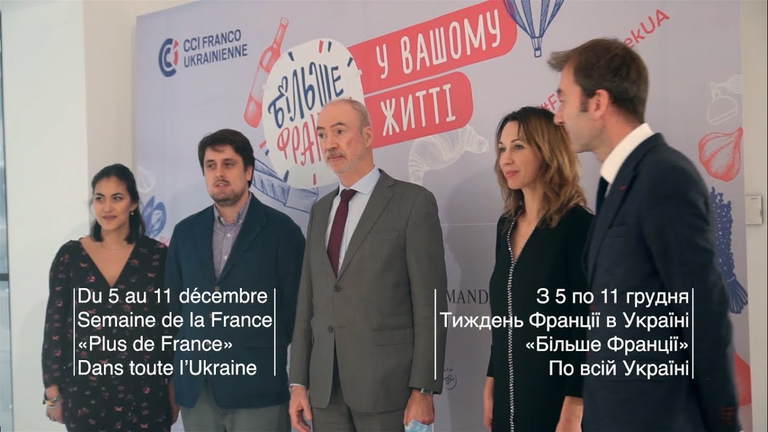 [Translate to Ukrainien:] 