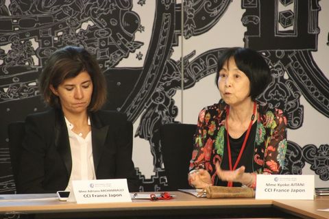 Mission Ikejime Mission Ikejime