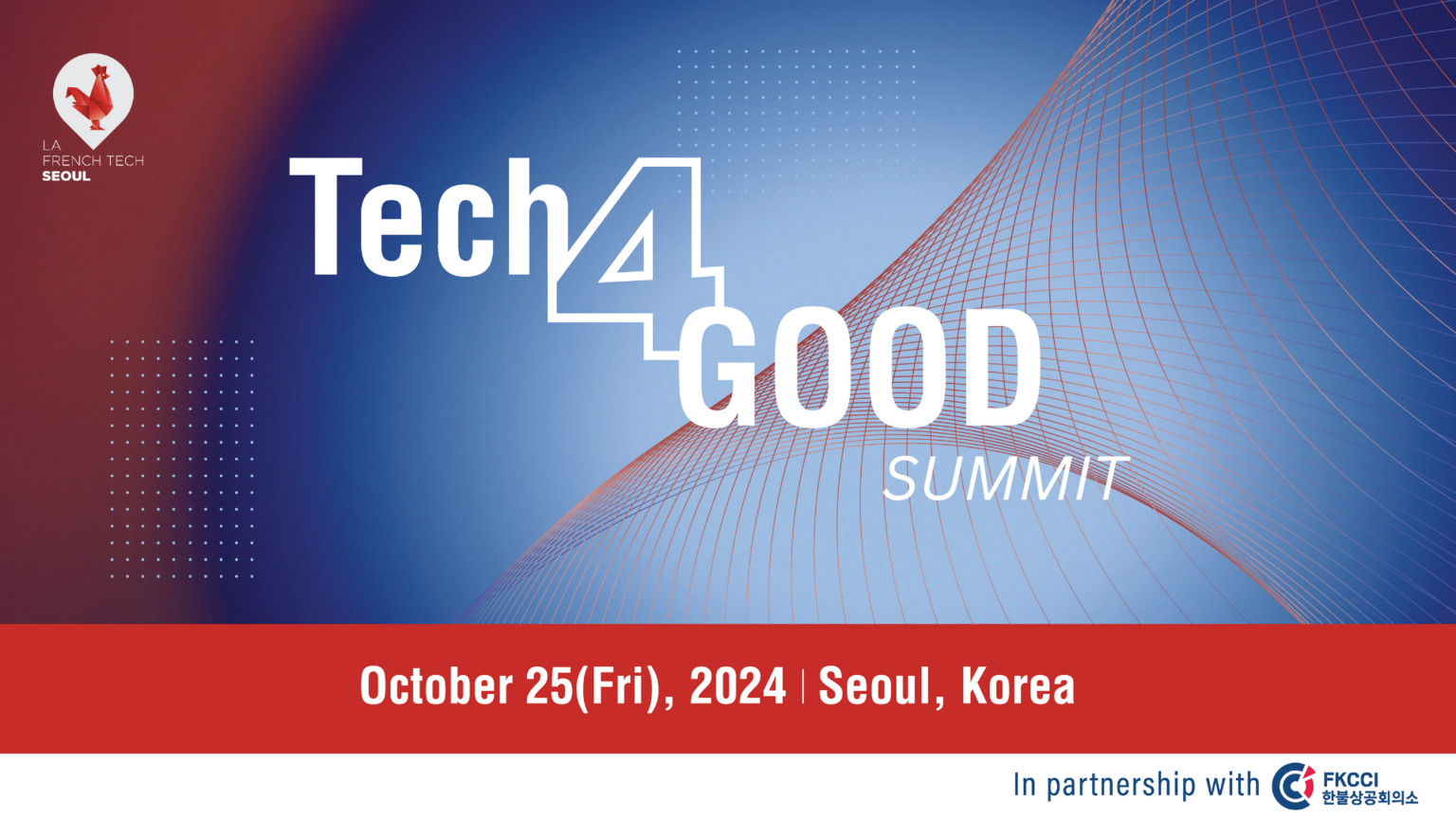 [Translate to Coréen:] 