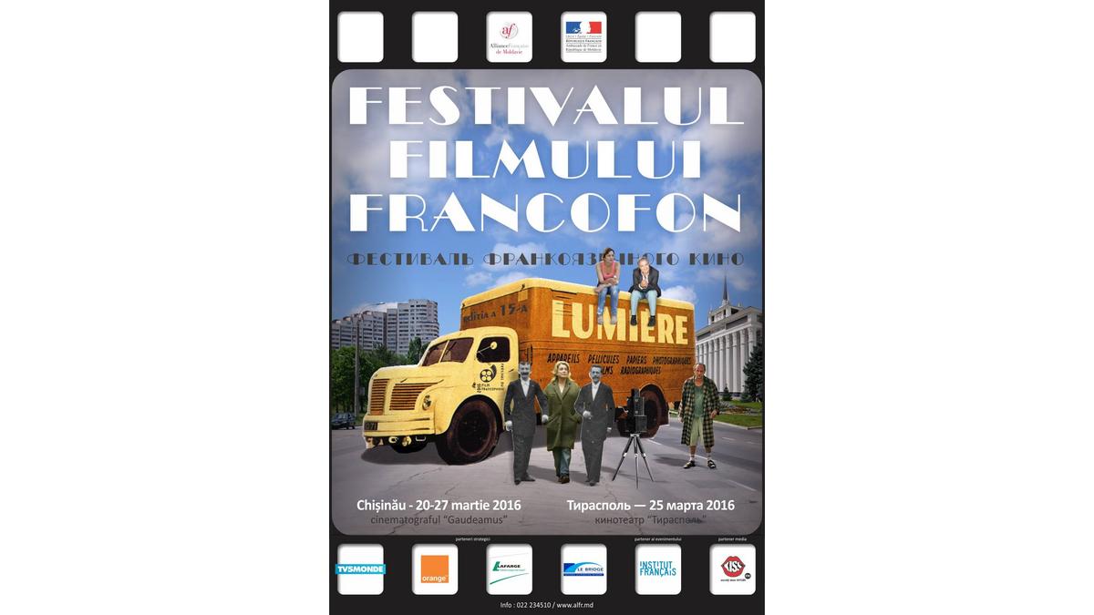 12719397 1121907467854444 6083005107356587309 o