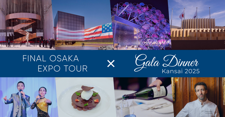 Final Osaka Expo Tour ✕ Gala Kansai 2025