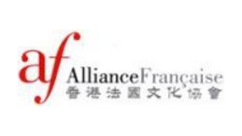 ALLIANCE FRANCAISE DE HONG KONG