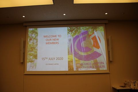 Les nouveaux membres mis à l’honneur lors d'une soirée de bienvenue Les nouveaux membres mis à l’honneur lors d'une soirée de bienvenue