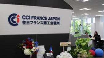 Un nouveau Business Center à la CCI France Japon