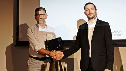 Photo After-Summer Party 2019 Photo After-Summer Party 2019