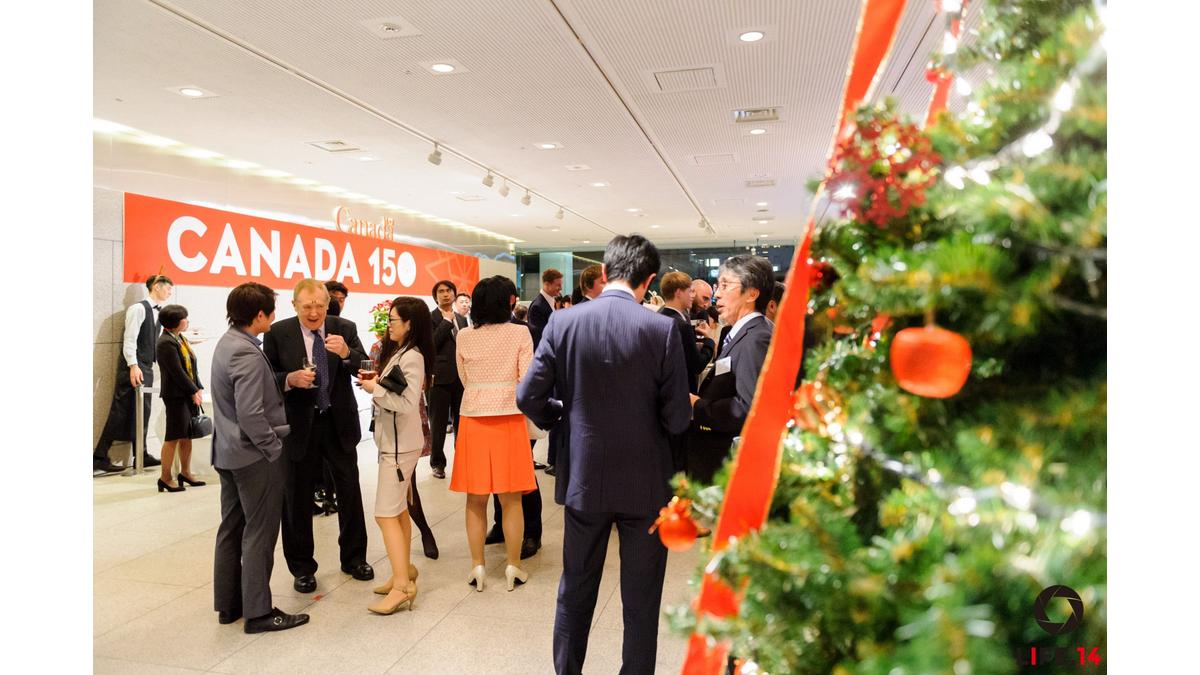 Joint Chamber Bonenkai de la chambre canadienne