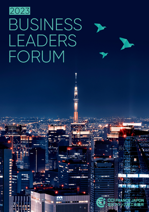 2023 France Japan Business Leaders Forum
