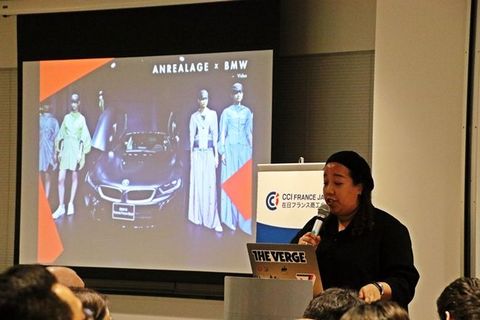 Aya Kamimatsu, Senior Communication Designer at Dentsu Isobar