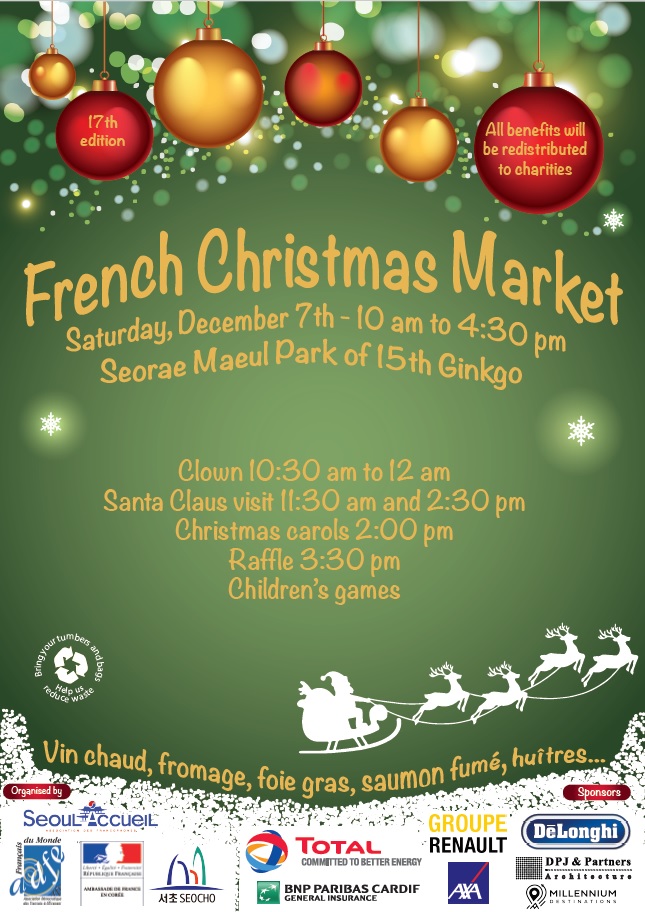 French Christmas Market in Seoul at Seorae Maeul
