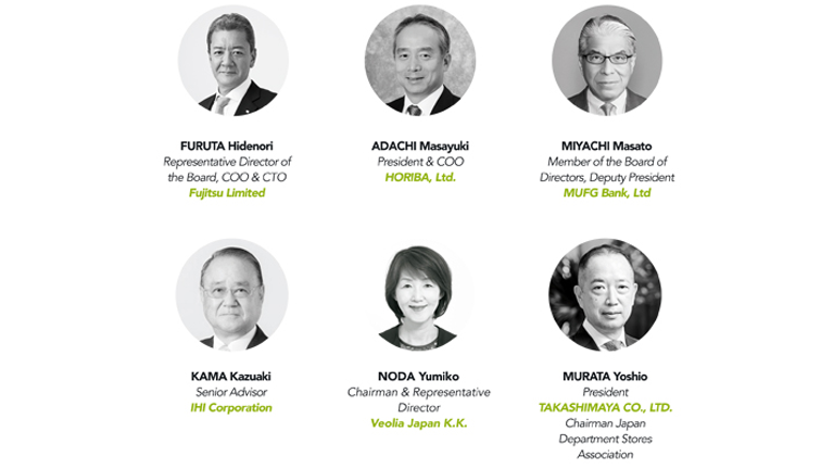 [Translate to Japonais:] French Japanese Business Summit 2021: Registrations open!