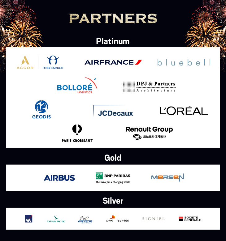 Bastille Day 2022 Partners