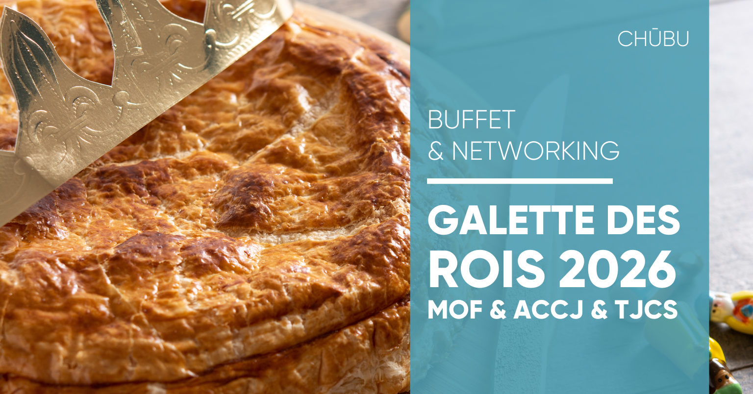 Galette des Rois – A First Cross-Chamber Celebration