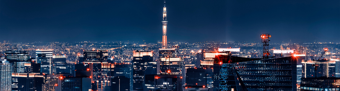 Business Leaders Forum