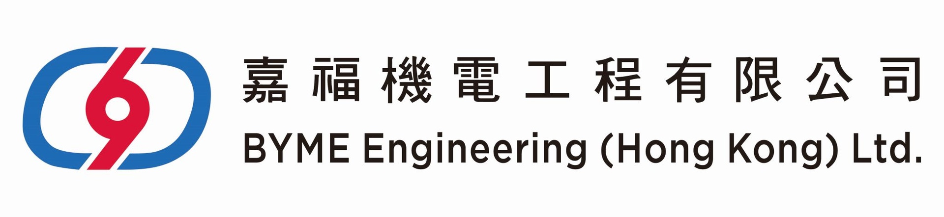 BYME ENGINEERING (HK) LTD