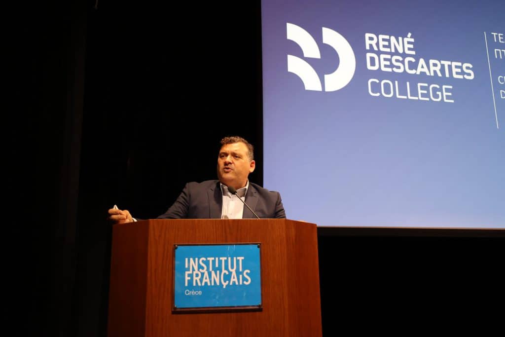 [Translate to Grec:] 