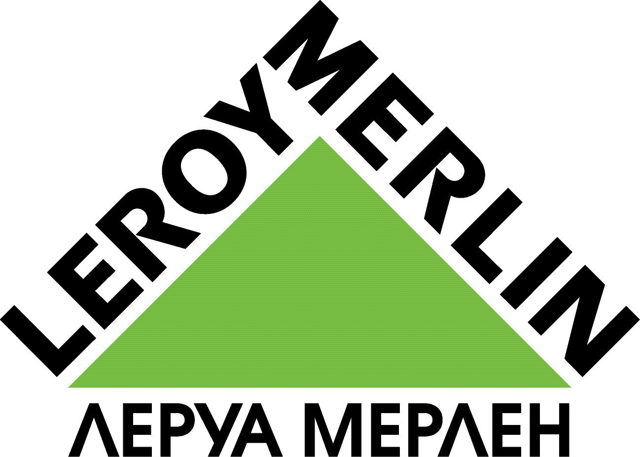 LEROY MERLIN UKRAINE