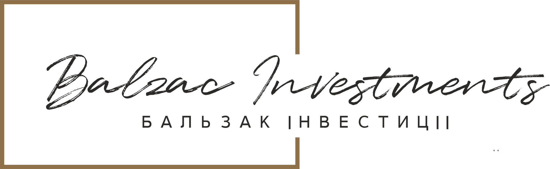 BALZAC INVESTISSEMENT