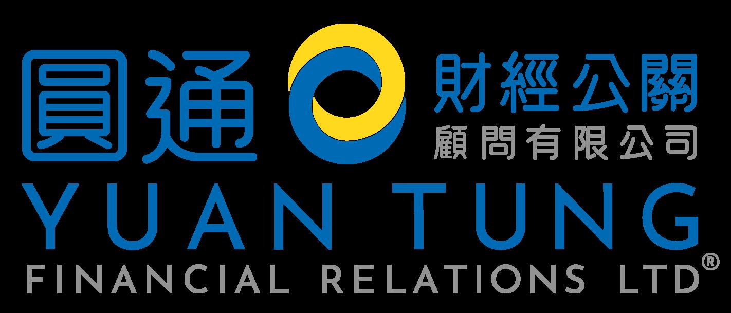 YUAN TUNG FINANCIAL RELATIONS LTD