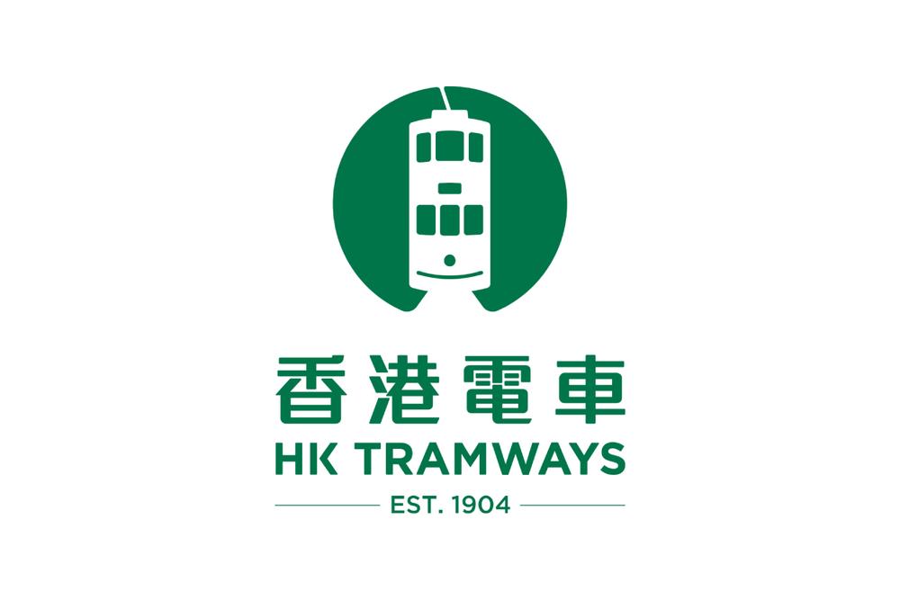 HONG KONG TRAMWAYS LIMITED