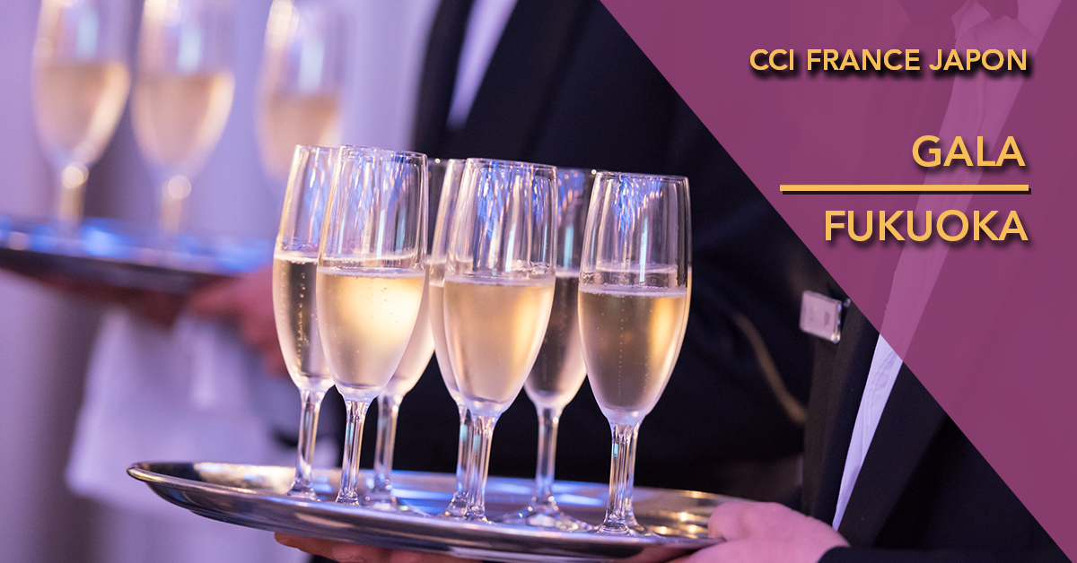 [Translate to Japonais:] 